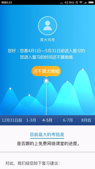 ������App��׿����v1.1.1 �ٷ���