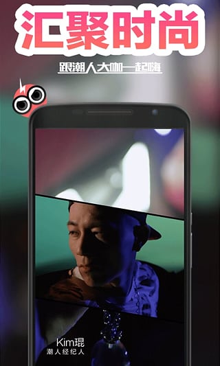mseetvֱ���ٷ�����v1.0.3 ���°�