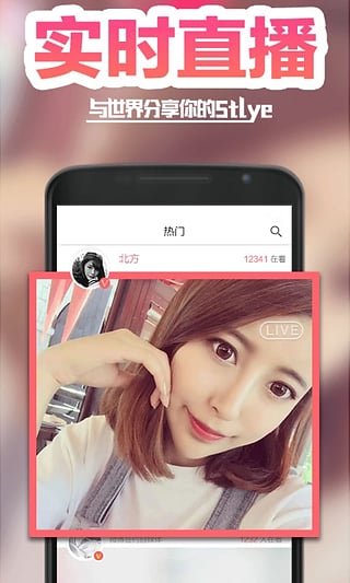 mseetvֱ���ٷ�����v1.0.3 ���°�