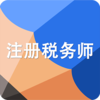 �߶����ע��˰��ʦ���App����v1.1.6 �ٷ���