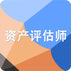 �߶�����ʲ�����ʦ�������App����v1.1.6 ���°�