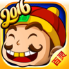 ���鶷����ˢ��ҳ��빤������v3.6.0 ��Ѱ�