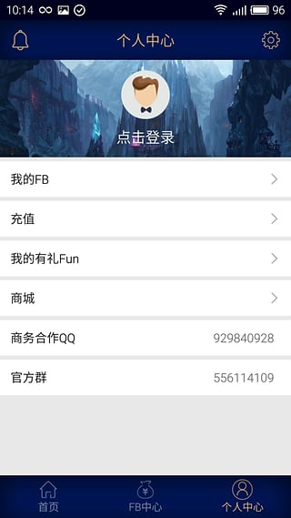 ��ϷFun App����v1.0.3 �ٷ���