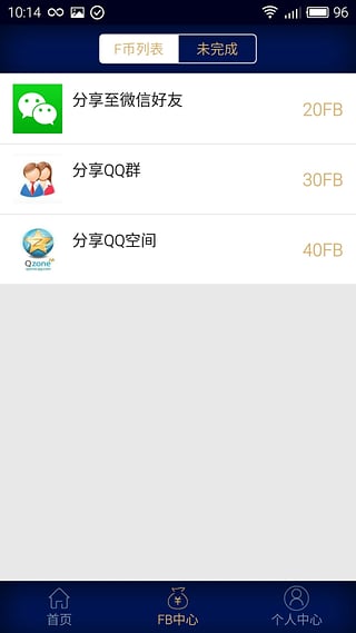 ��ϷFun App����v1.0.3 �ٷ���