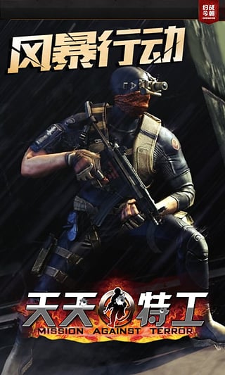 �����ع��ƽ������v1.0 ��Ѱ�
