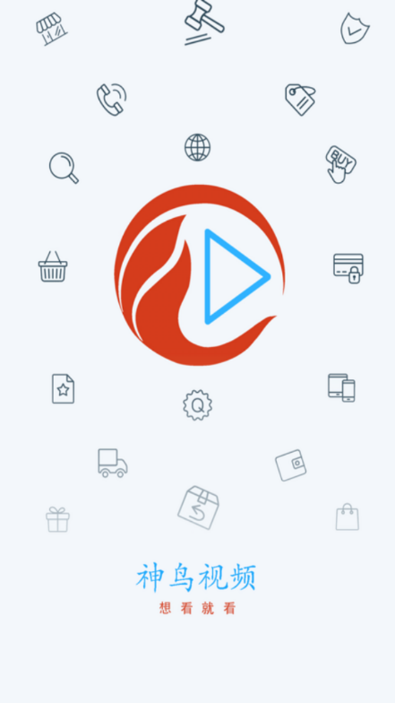 ������Ƶ�ƽ���ֻ�����v1.1.11 ��׿���°�