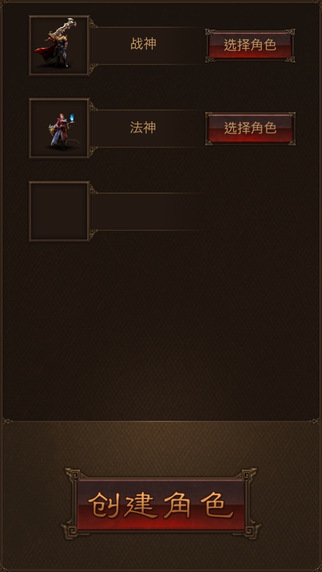 ���崫��ٷ�����v1.6.1��׿��
