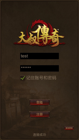 ���崫��ٷ�����v1.6.1��׿��
