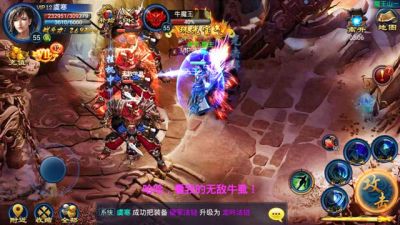 �齣��Ե�ƽ������v2.1.5 ��׿��