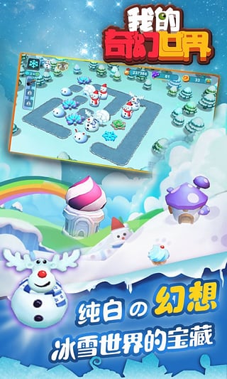 �ҵ����������Ϸ�޸İ�����v1.0.3 ���޽�Ұ�