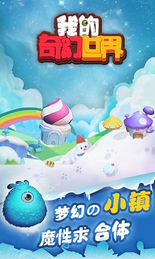 �ҵ����������Ϸ�޸İ�����v1.0.3 ���޽�Ұ�