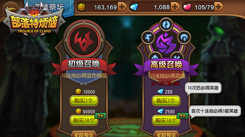 �����ط������ιٷ����ز�ɾ���ڲ��