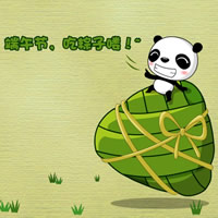 �������³������ڵ�˵˵ ������Զ�뿪��