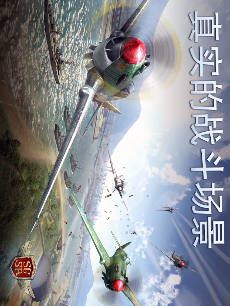 �������շ籩�ع����ƽ���ƽ������v1.4.0 ��׿��
