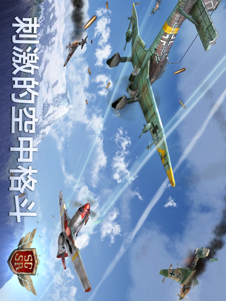 �������շ籩�ع����ƽ���ƽ������v1.4.0 ��׿��