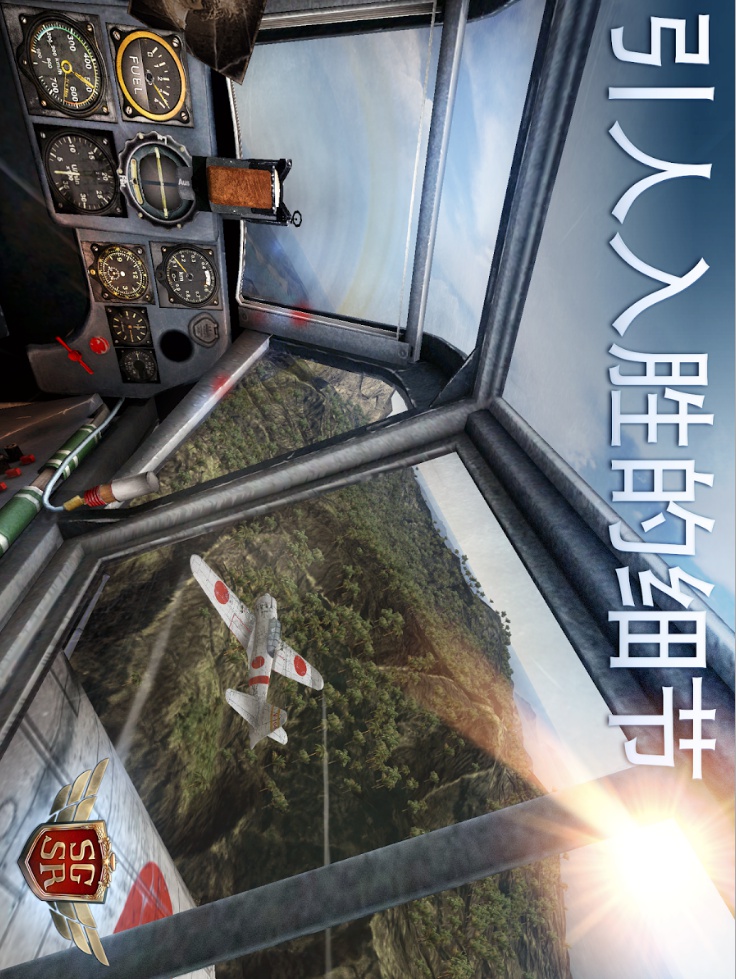 �������շ籩�ع����ƽ���ƽ������v1.4.0 ��׿��