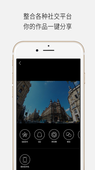 Qlippie iPhone����v1.9.1 ���°�