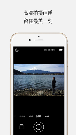 Qlippie iPhone����v1.9.1 ���°�