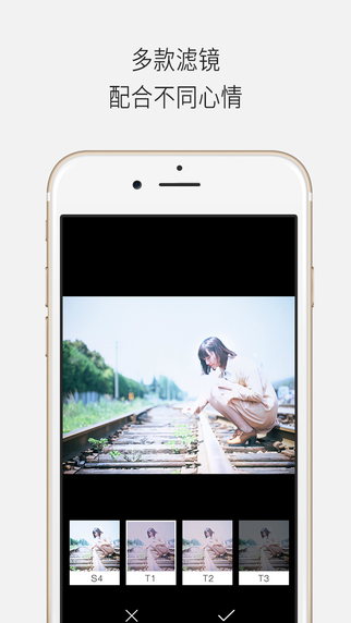 Qlippie iPhone����v1.9.1 ���°�