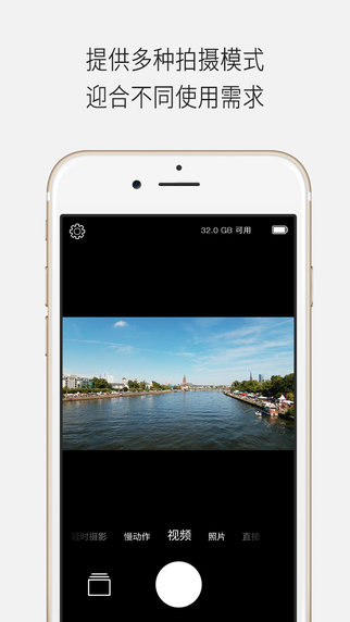 Qlippie iPhone����v1.9.1 ���°�