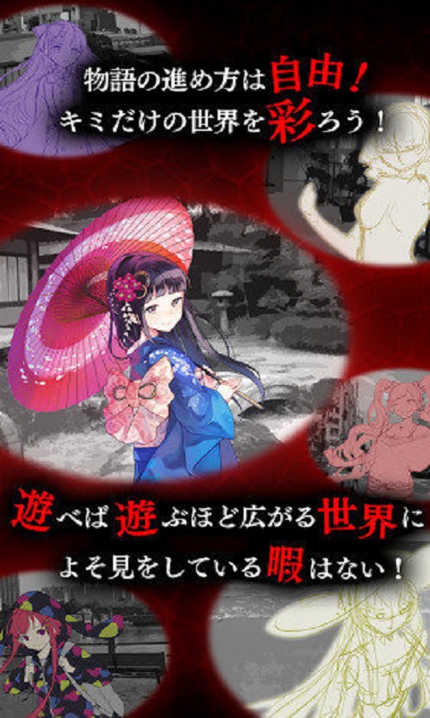 ��Ů���������ƽ������v1.0 ���°�