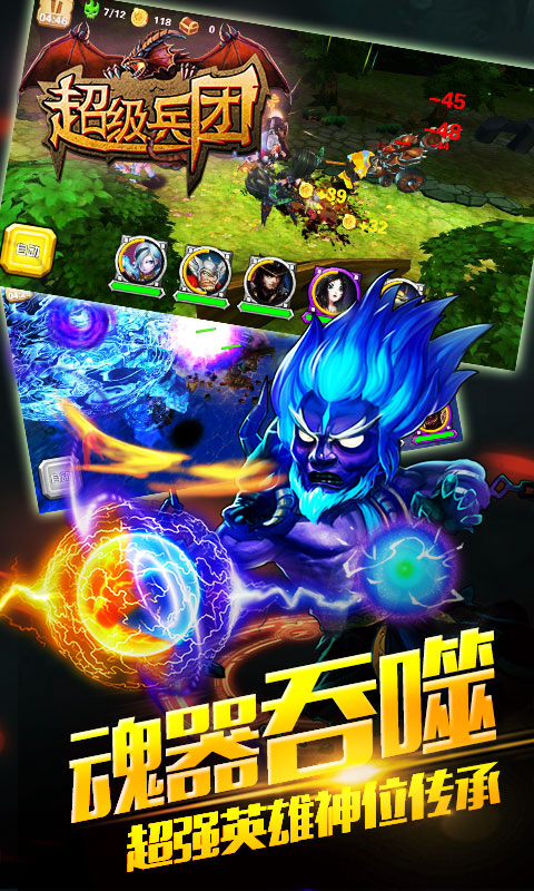 �������������ƽ��v1.1.0 ˽����