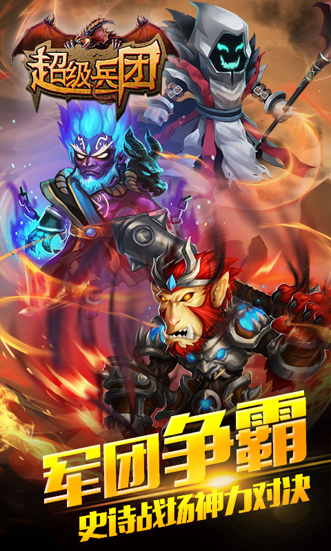 �������������ƽ��v1.1.0 ˽����