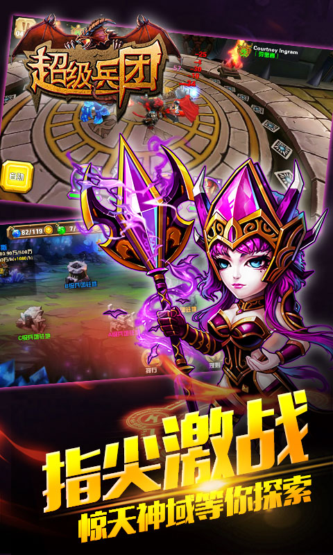 �������������ƽ��v1.1.0 ˽����