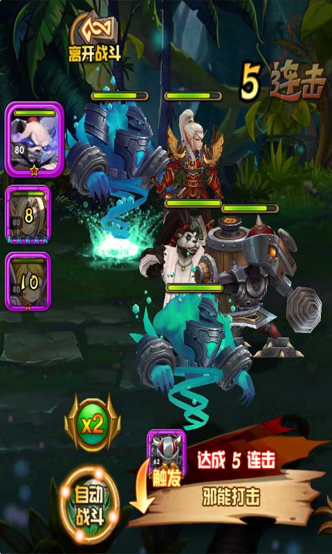 ħ�޶�������˽������v1.0 ��̬��