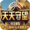 ��������������������v1.0 ��׿��