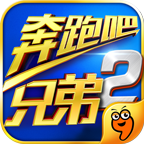 ���ܰ��ֵ�2�����ƽ������v1.070 ��׿��