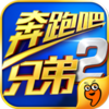 ���ܰ��ֵ�2�����ƽ������v1.070 ��׿��