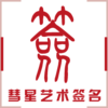 ��������ǩ�������������1.0 ��ɫ��