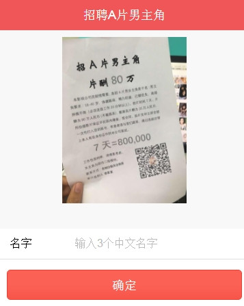 ��ƸAƬ������Ƭ��80��ͼƬ������1.0 ��ɫ���԰�