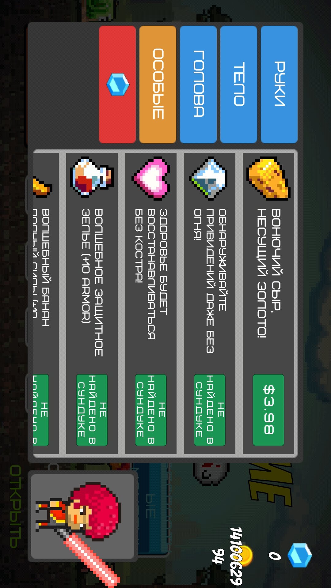 ����������ȸ������v2.1.0 ��Ѱ�