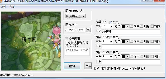 ���鹤����������1.21 �ٷ���