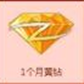һ����ȡ1���»������깤��1.0 ��Ѱ�
