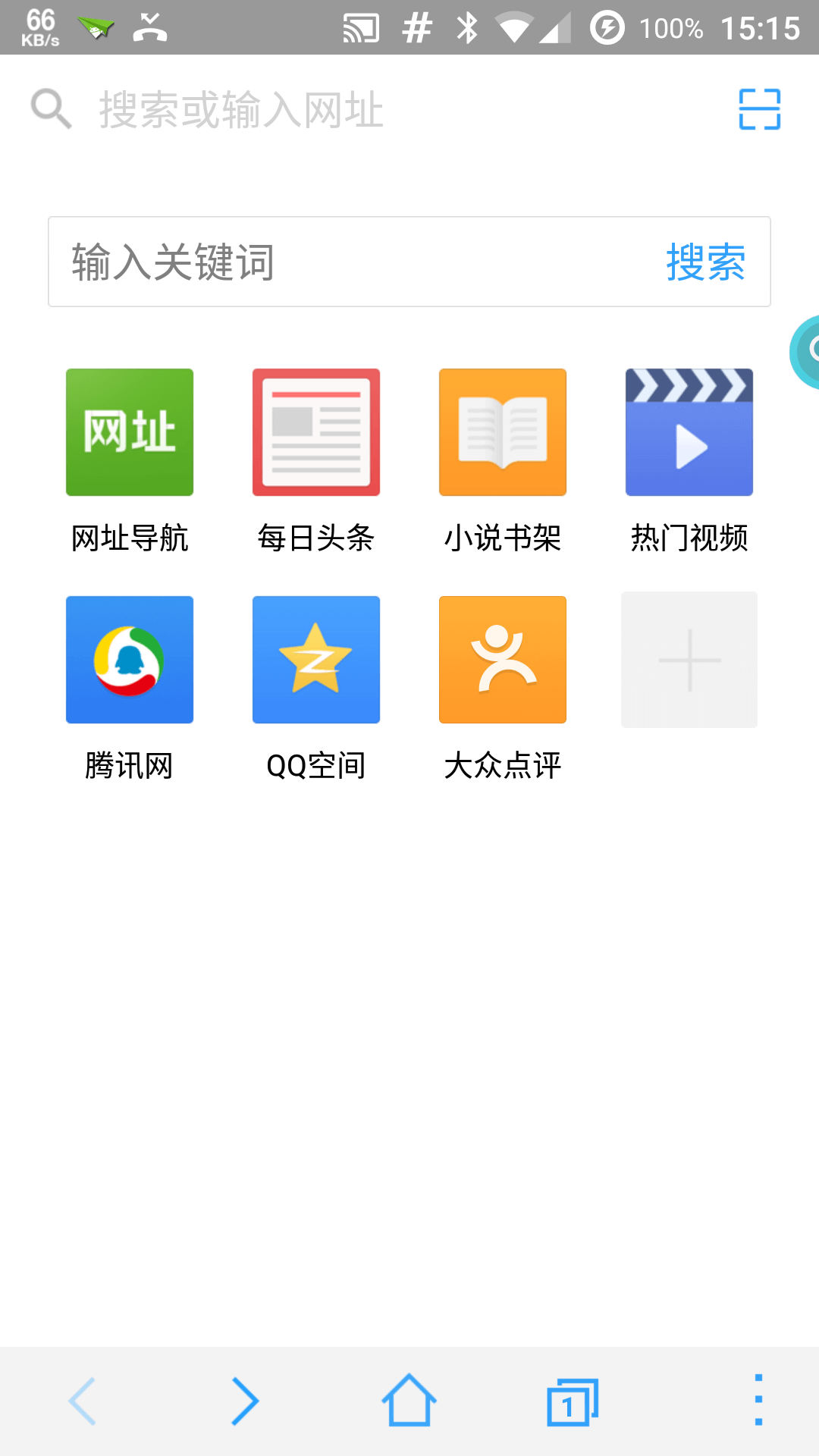 TOS������ٷ�����v1.0.32 ��׿��