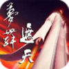 ��������2.03����Ӣ�����롾��·���桿