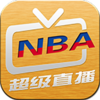 NBAֱ��APP����v5.0.1 ���°�