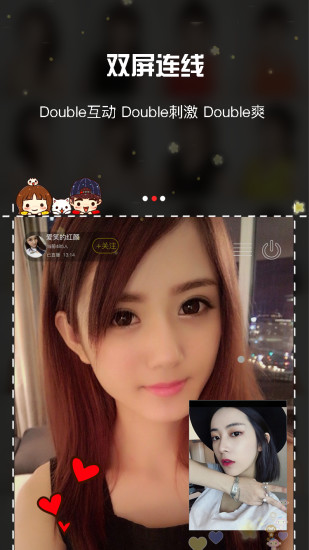 ����ֱ��app�ֻ�������v1.7.4.9 ���°�