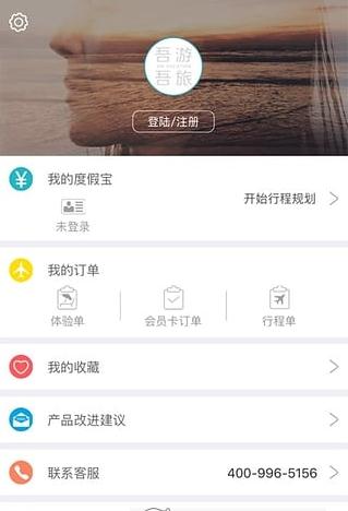 ���������ֻ�������v1.0 ��׿��