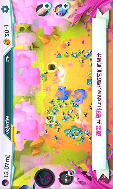 ����С�����ڹ�������v1.1.1.0 ���°�