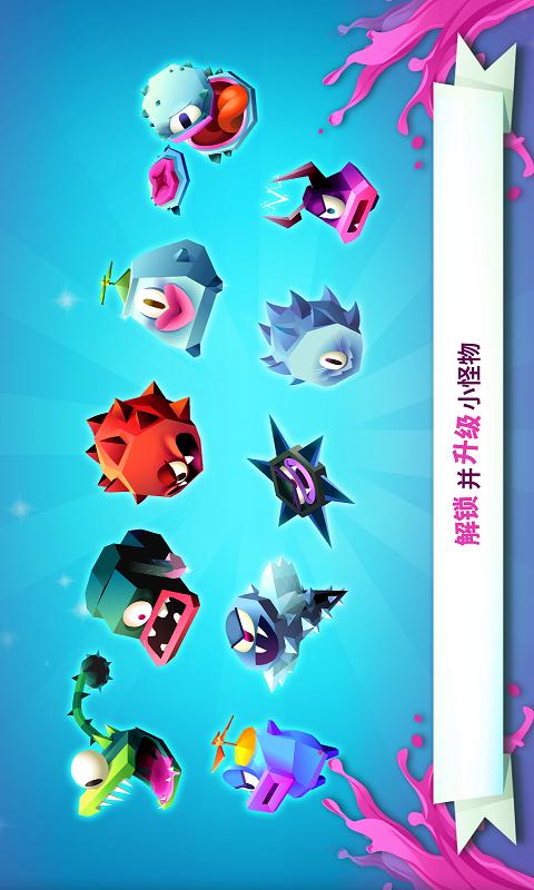 ����С�����ڹ�������v1.1.1.0 ���°�