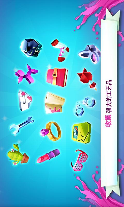 ����С�����ڹ�������v1.1.1.0 ���°�