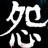 ����Թ�鸨���ٷ�����1.4.2 ��Ѱ�