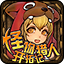 QQ�������˿��ؼ�΢������1.1.1.2 �ٷ���