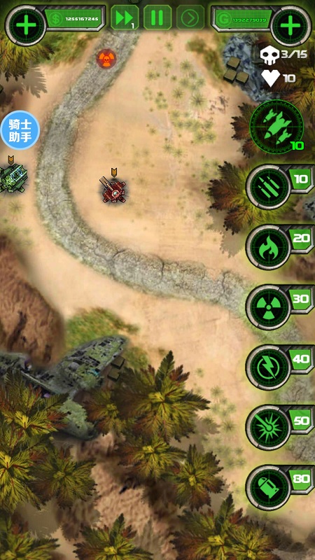 ������ս���޻��Ұ�����v1.0.2 ���°�