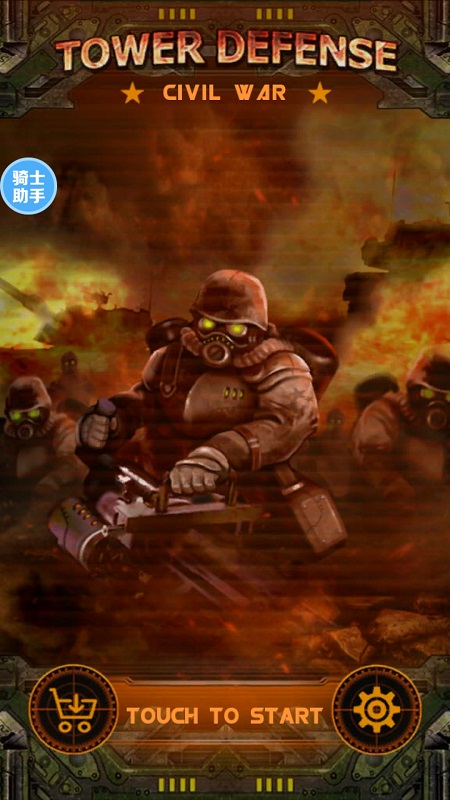 ������ս���޻��Ұ�����v1.0.2 ���°�