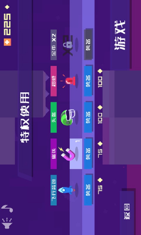 ��ǻ������ƽ������v1.2 �޸İ�